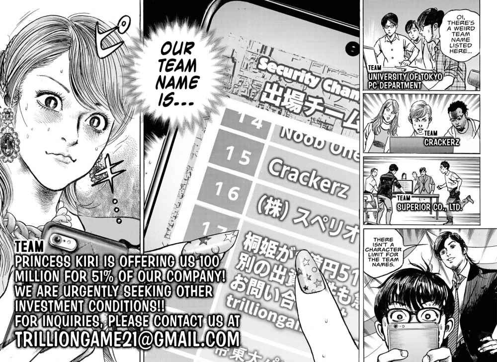 Trillion Game Chap 4 - Next Chap 5