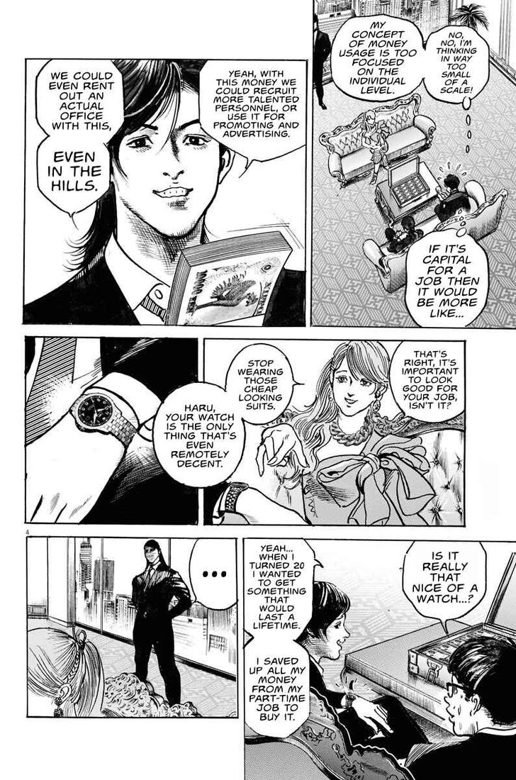 Trillion Game Chap 4 - Next Chap 5