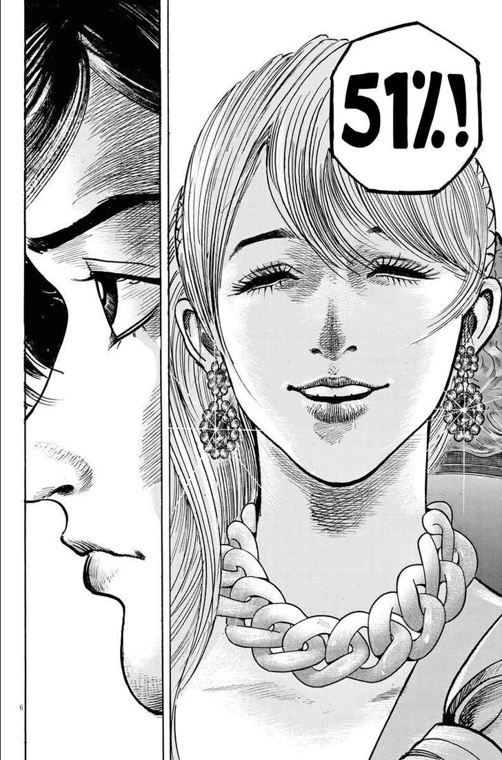 Trillion Game Chap 4 - Next Chap 5