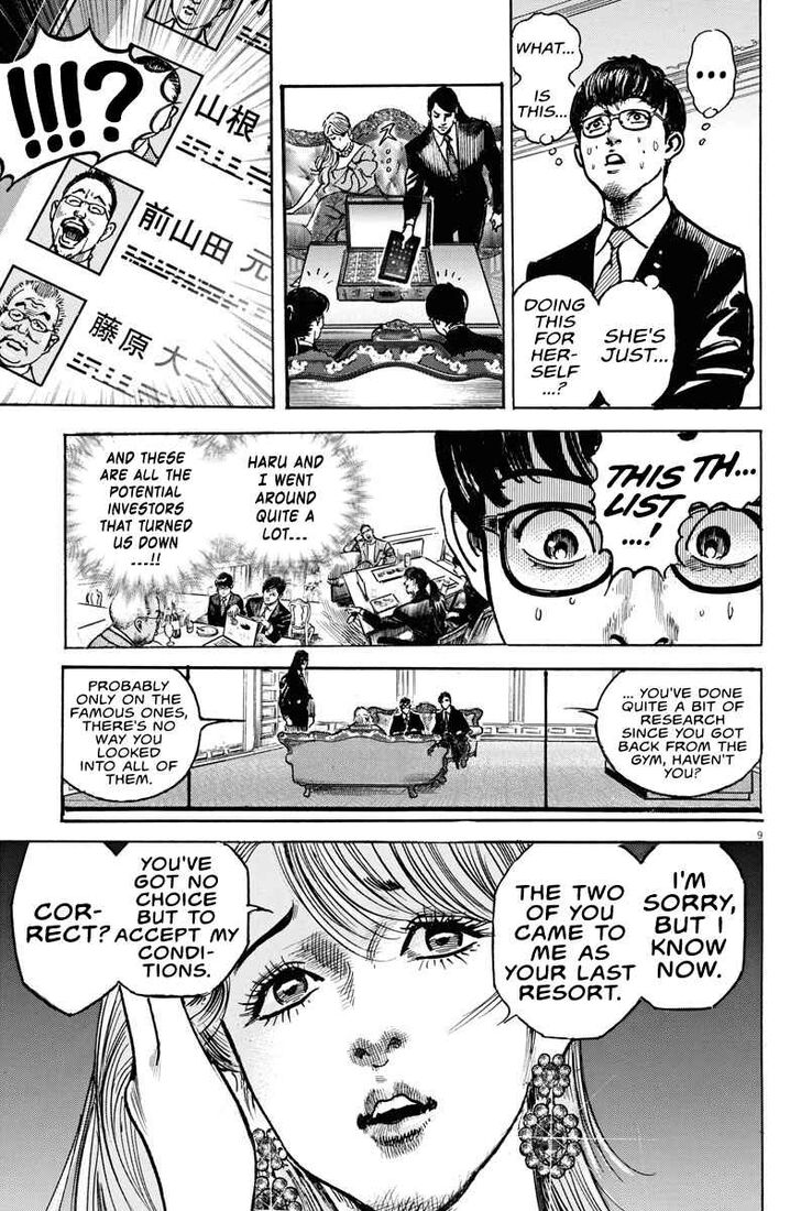 Trillion Game Chap 4 - Next Chap 5