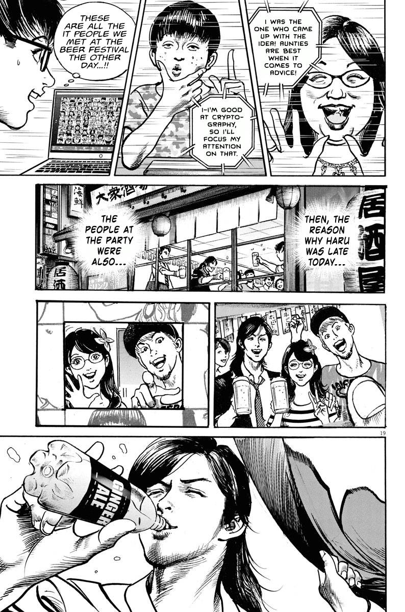 Trillion Game Chap 5 - Next Chap 6