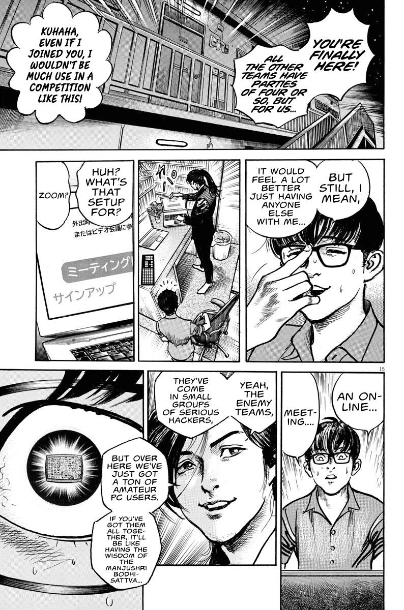 Trillion Game Chap 5 - Next Chap 6