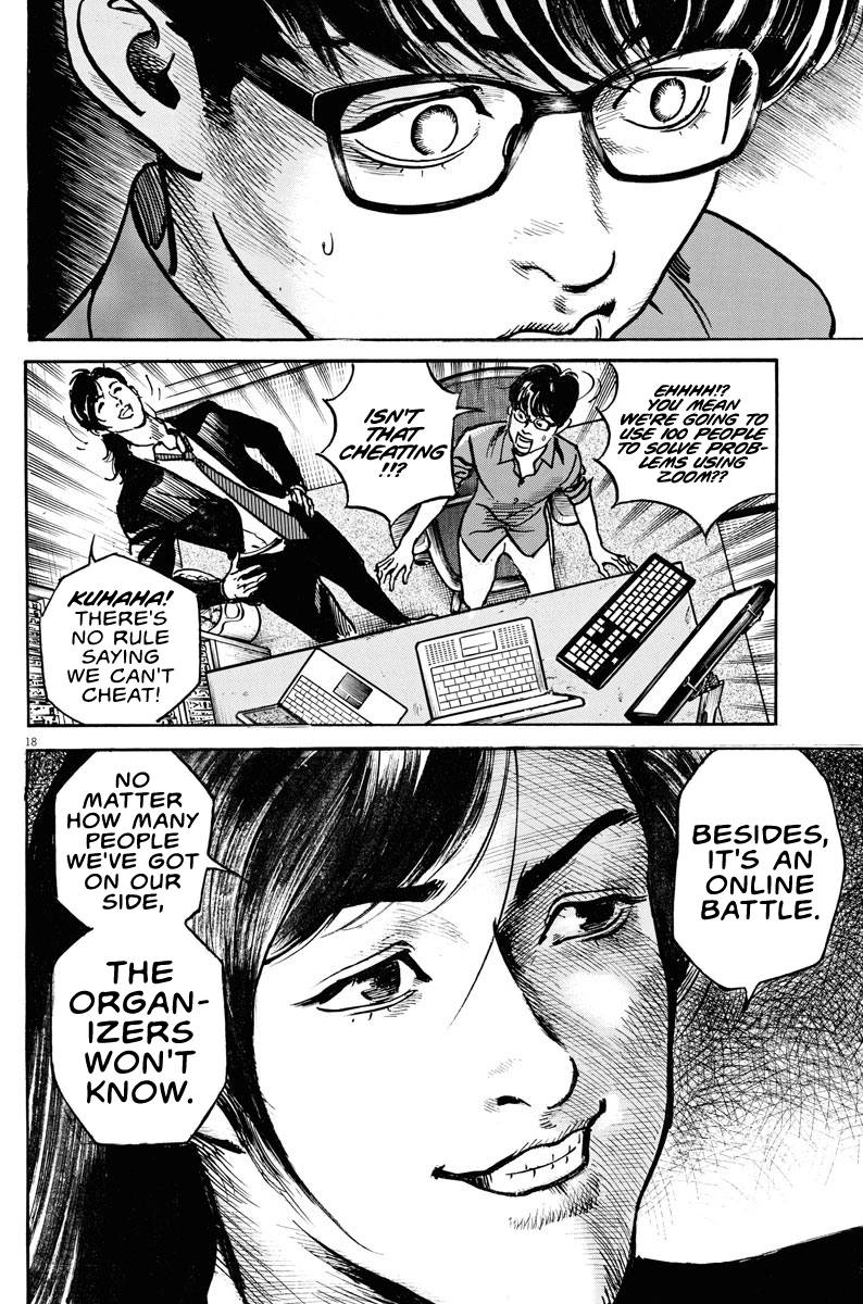 Trillion Game Chap 5 - Next Chap 6