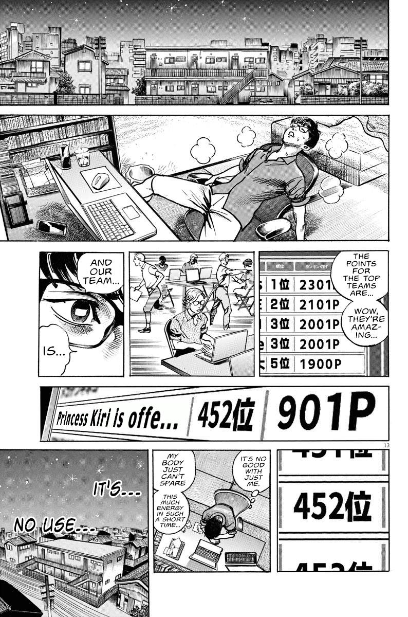 Trillion Game Chap 5 - Next Chap 6