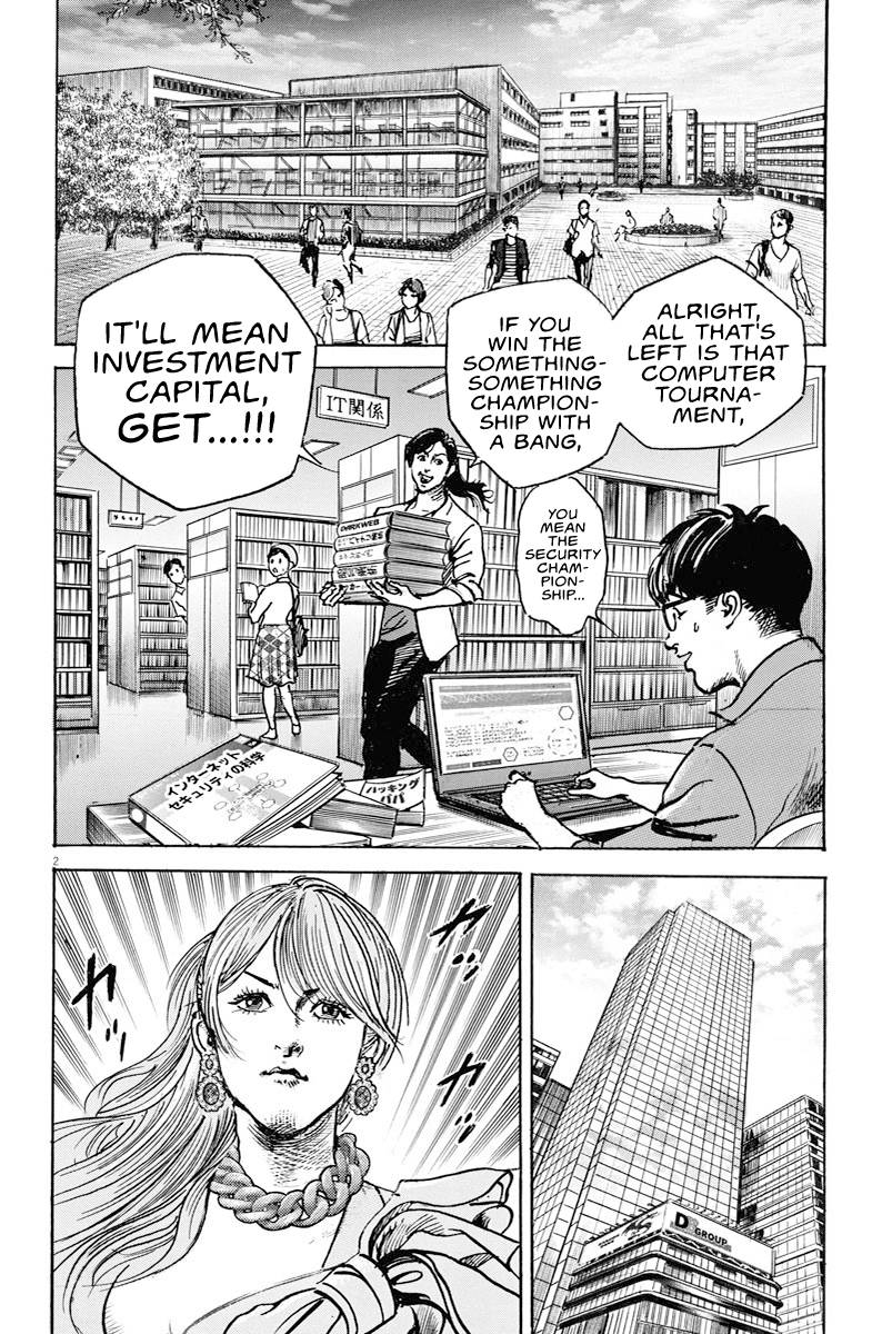 Trillion Game Chap 5 - Next Chap 6