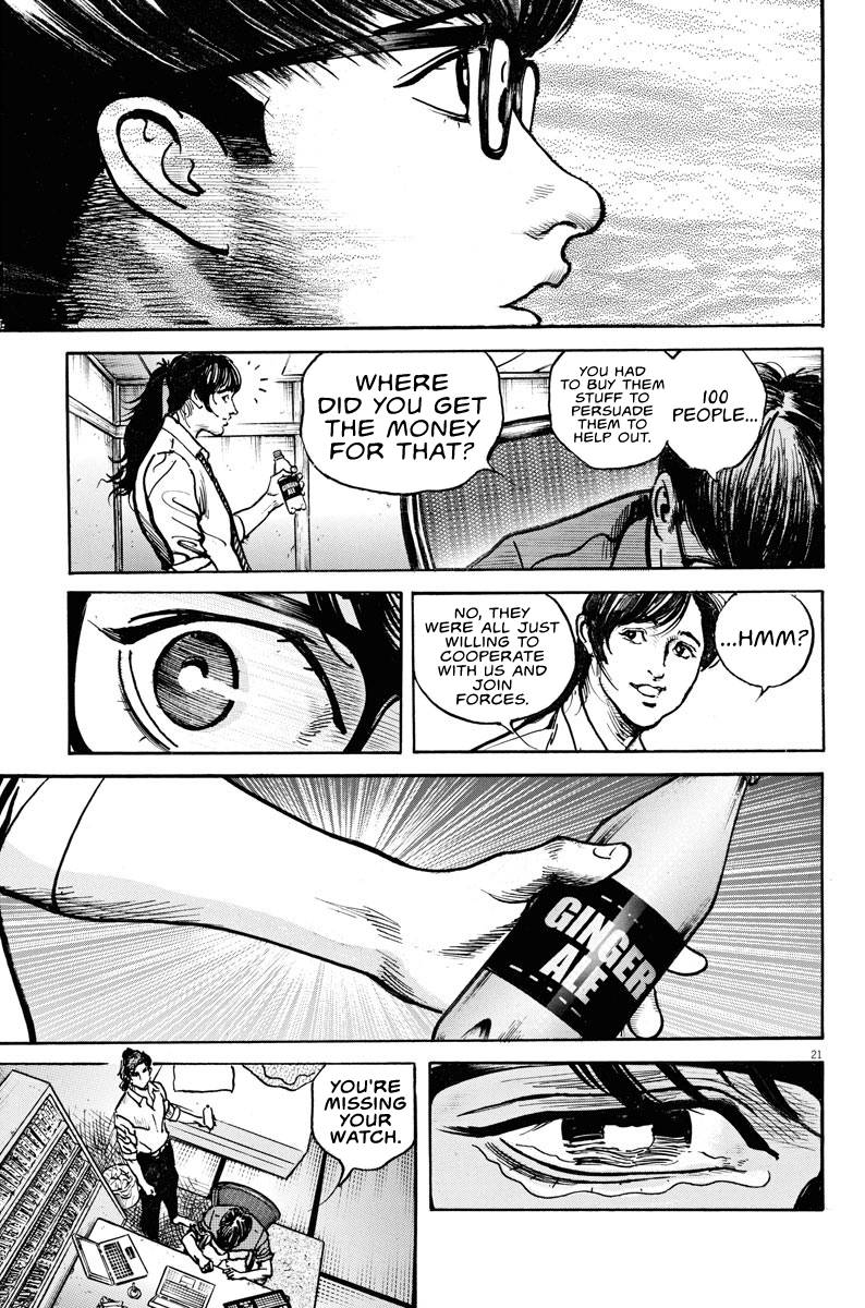 Trillion Game Chap 5 - Next Chap 6