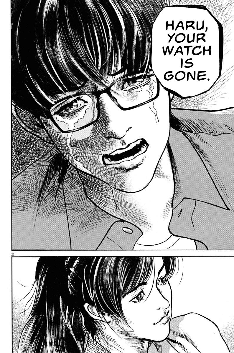 Trillion Game Chap 5 - Next Chap 6