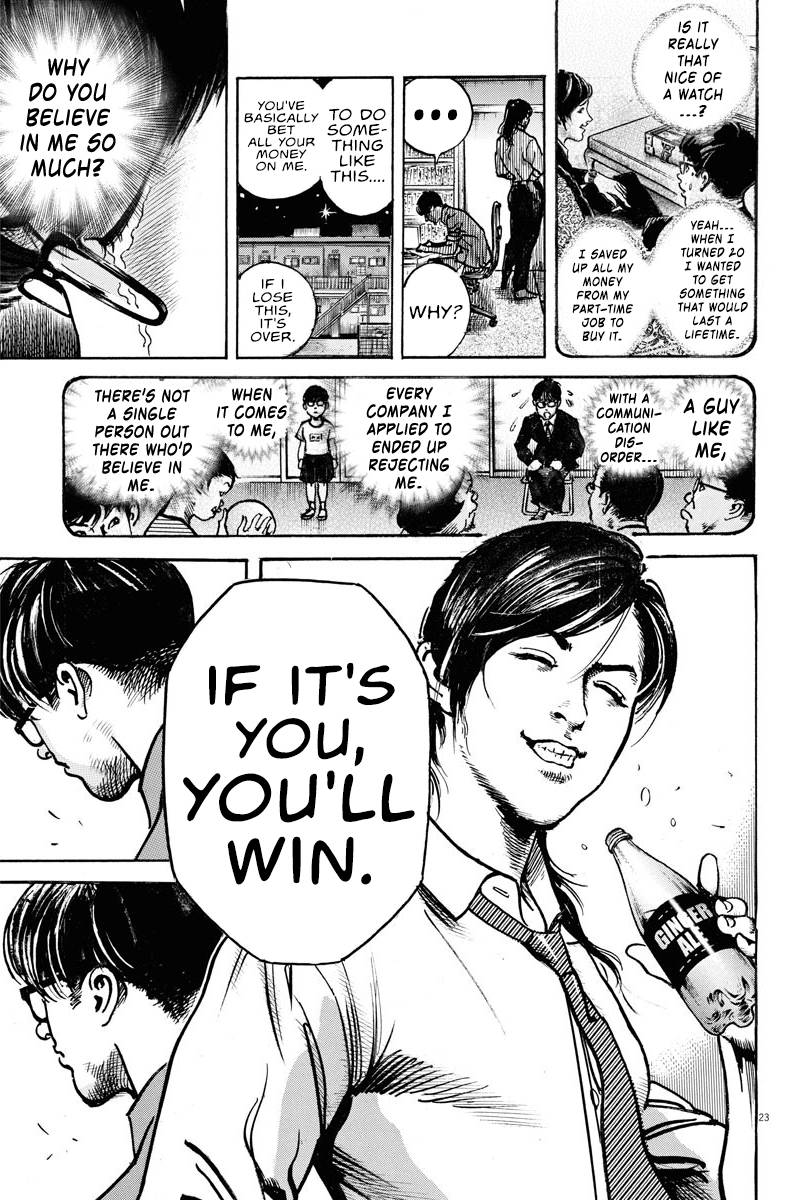 Trillion Game Chap 5 - Next Chap 6