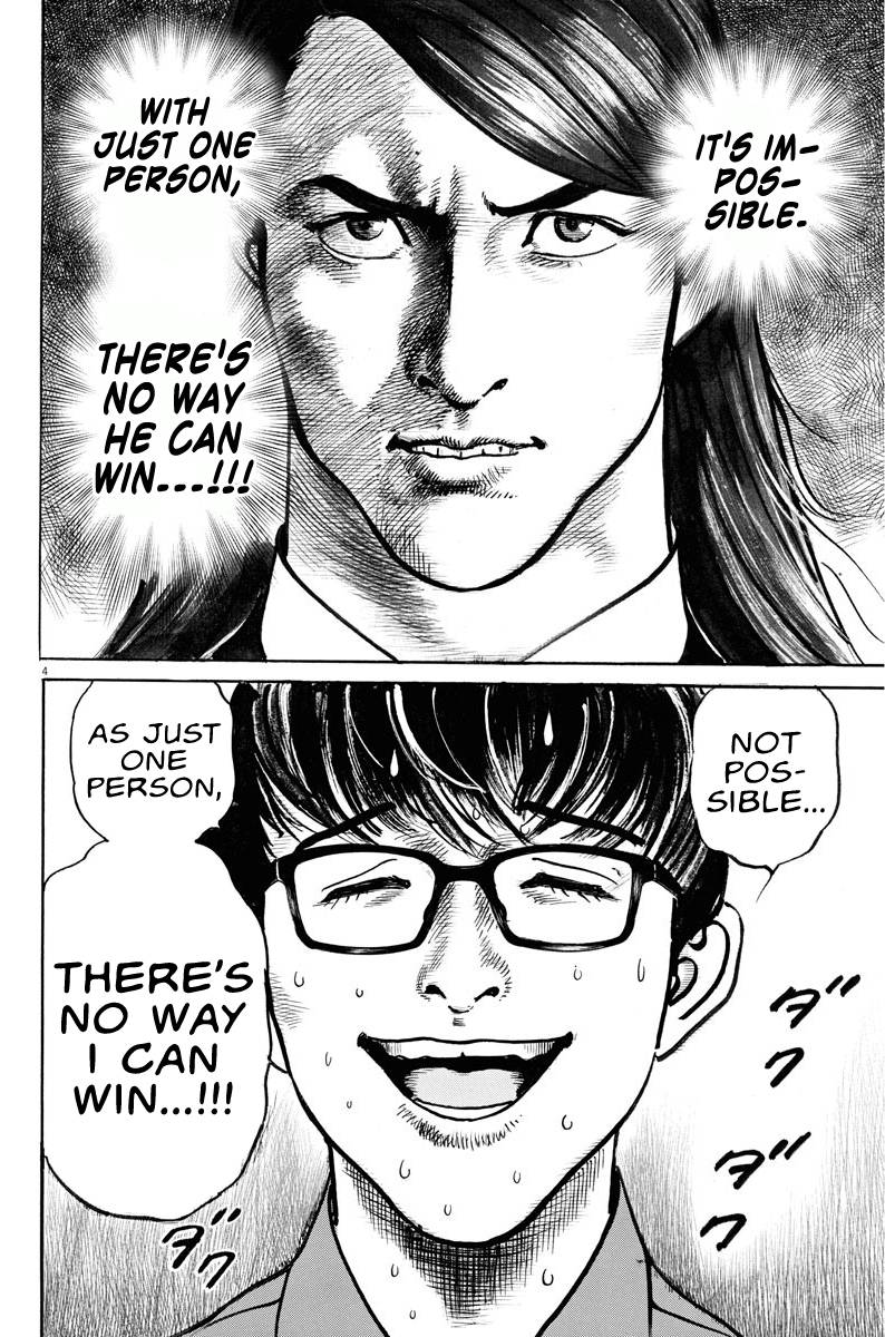 Trillion Game Chap 5 - Next Chap 6