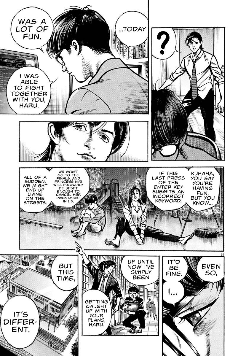 Trillion Game Chap 6 - Next Chap 7