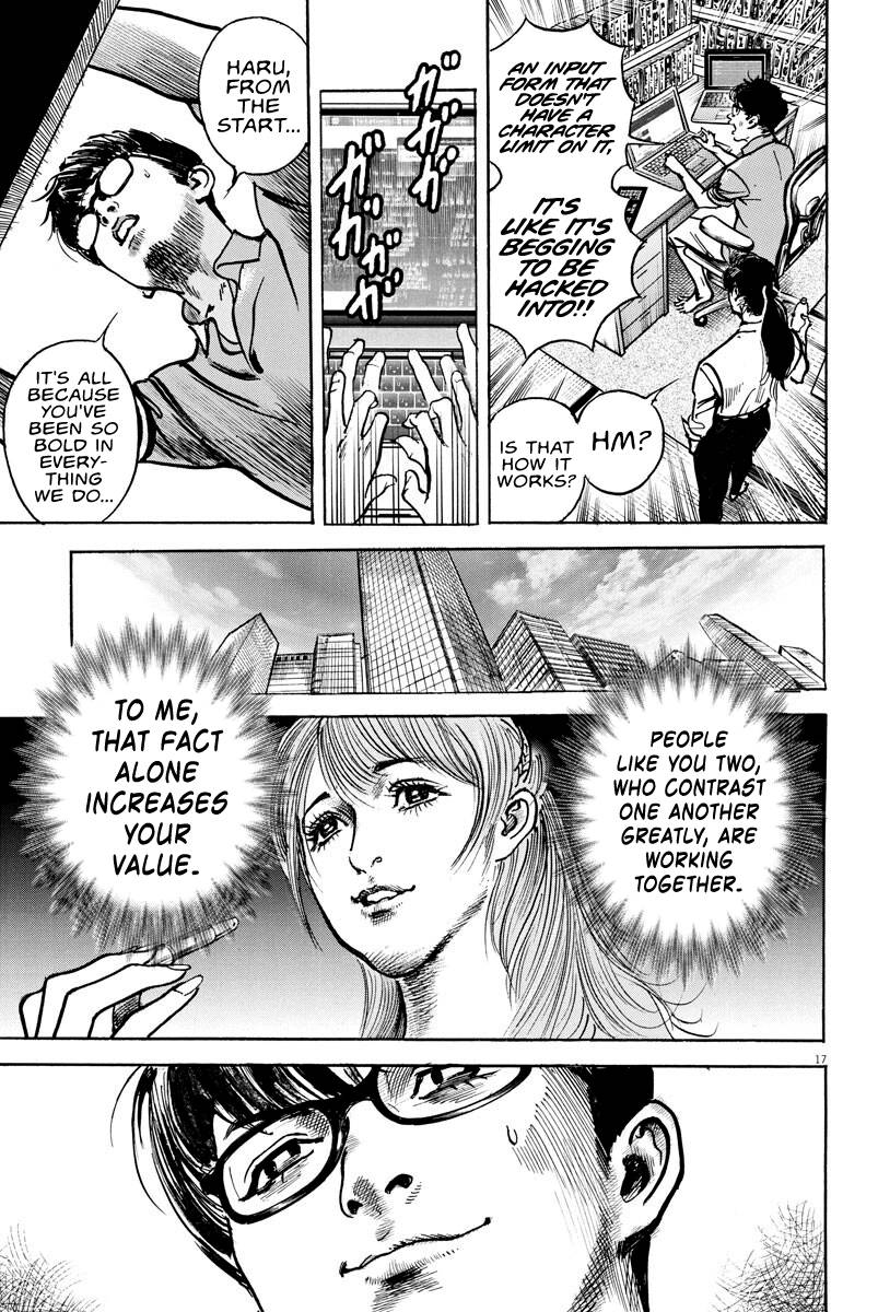 Trillion Game Chap 6 - Next Chap 7