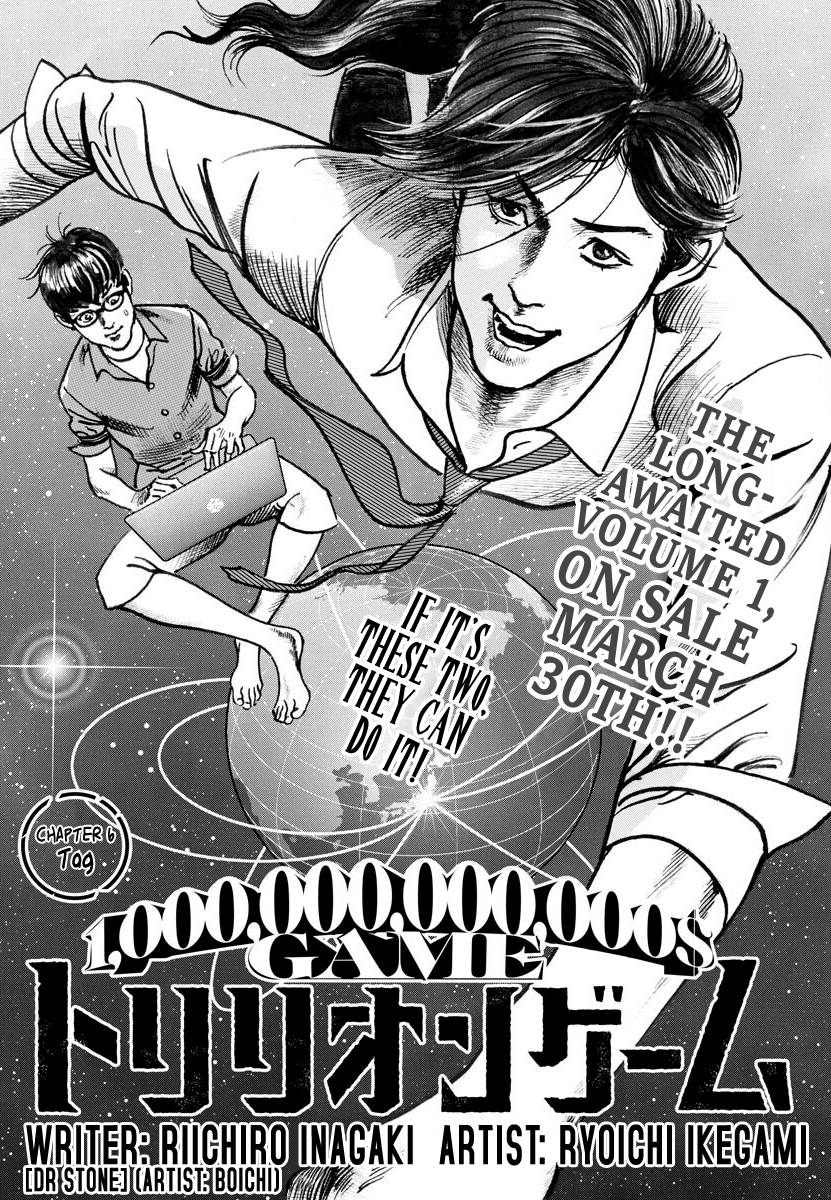 Trillion Game Chap 6 - Next Chap 7