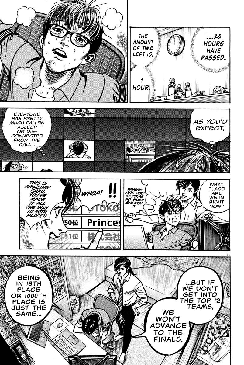 Trillion Game Chap 6 - Next Chap 7