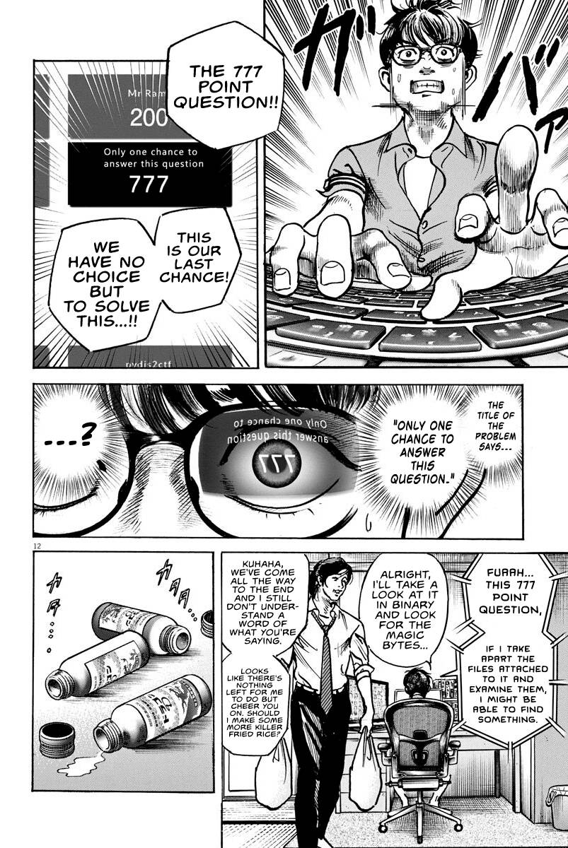 Trillion Game Chap 6 - Next Chap 7