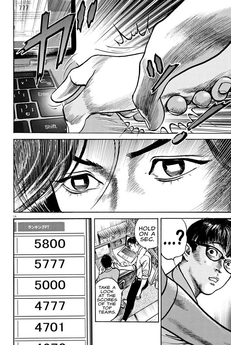 Trillion Game Chap 6 - Next Chap 7