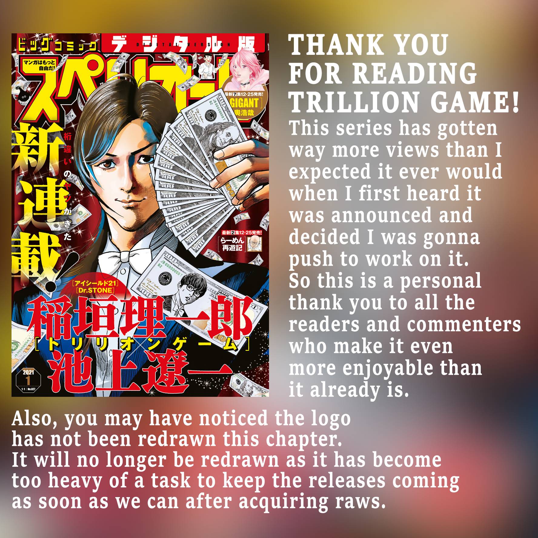 Trillion Game Chap 6 - Next Chap 7