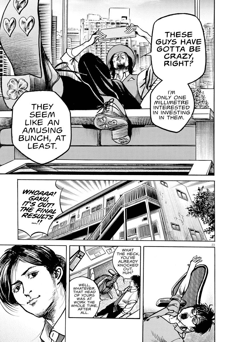 Trillion Game Chap 6 - Next Chap 7
