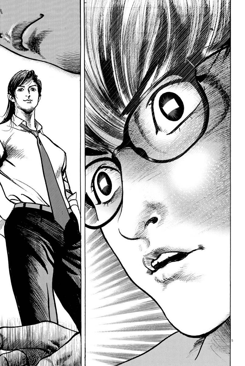 Trillion Game Chap 6 - Next Chap 7