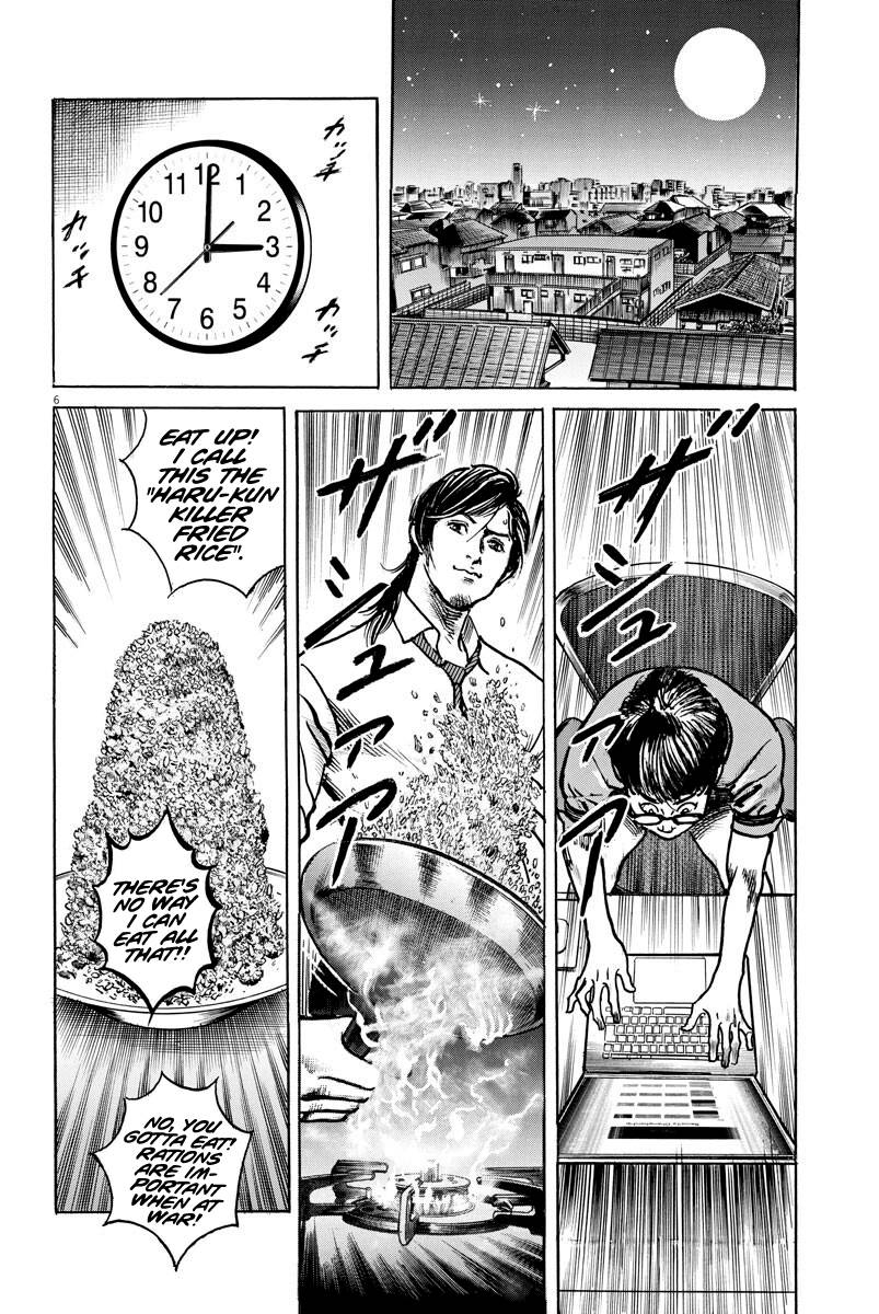 Trillion Game Chap 6 - Next Chap 7