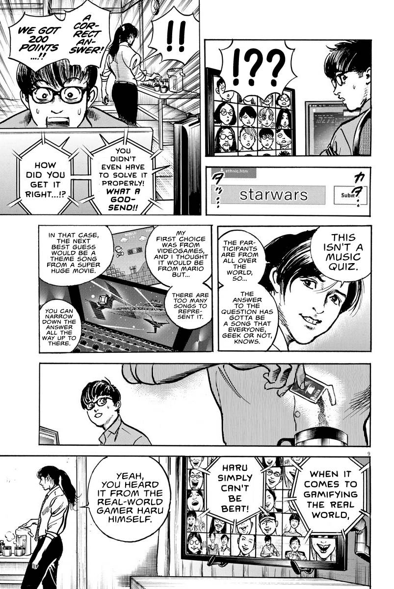 Trillion Game Chap 6 - Next Chap 7