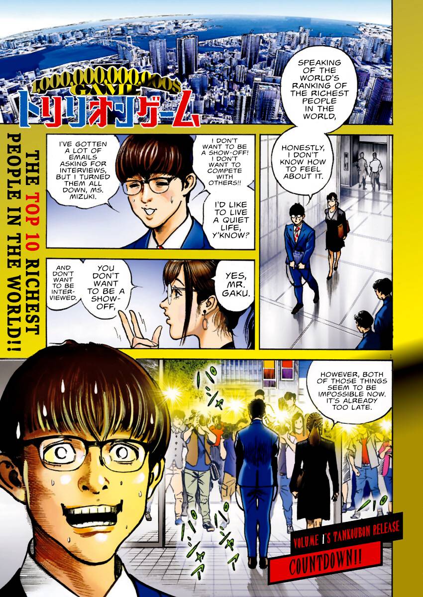 Trillion Game Chap 8 - Next Chap 9
