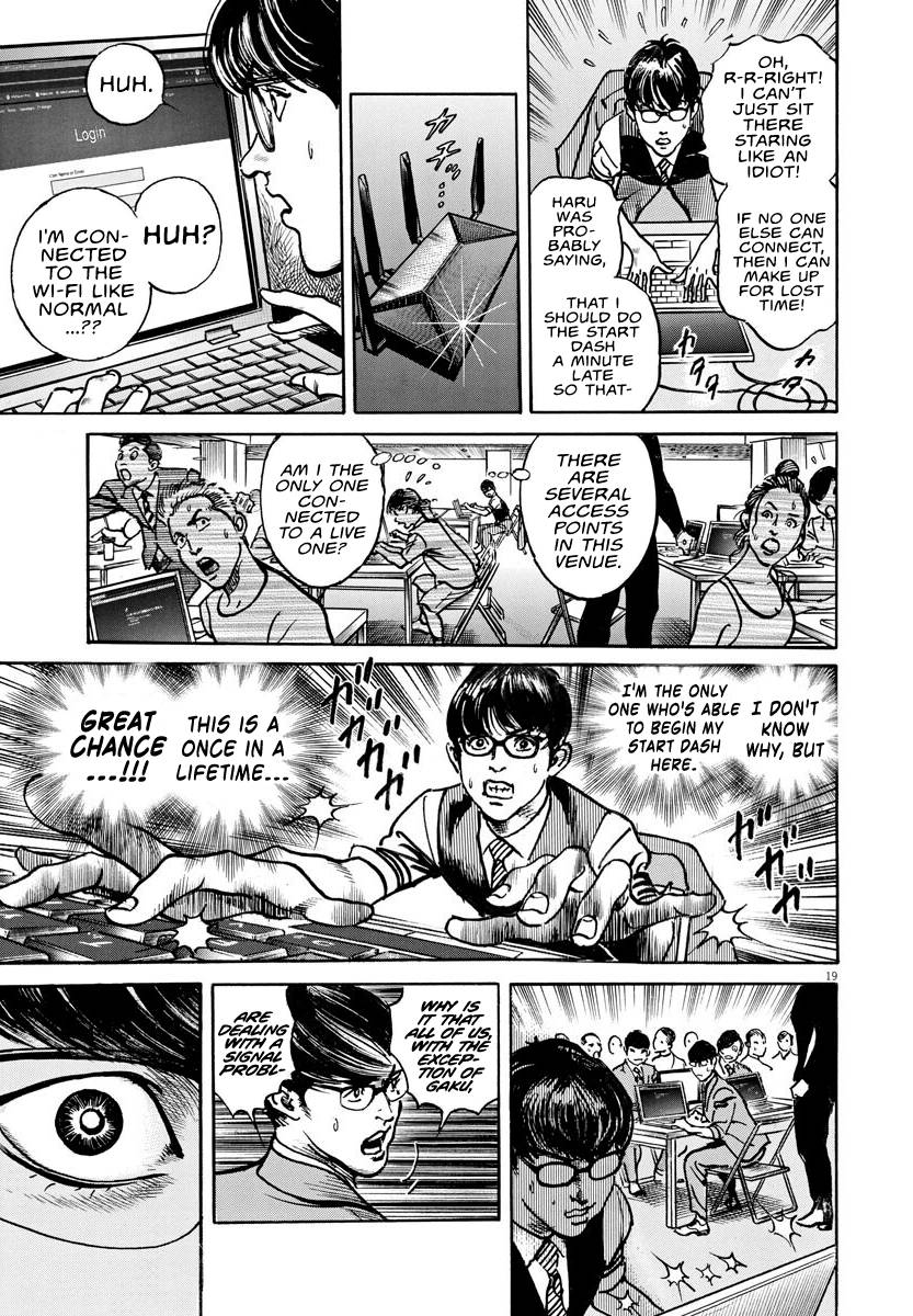 Trillion Game Chap 8 - Next Chap 9