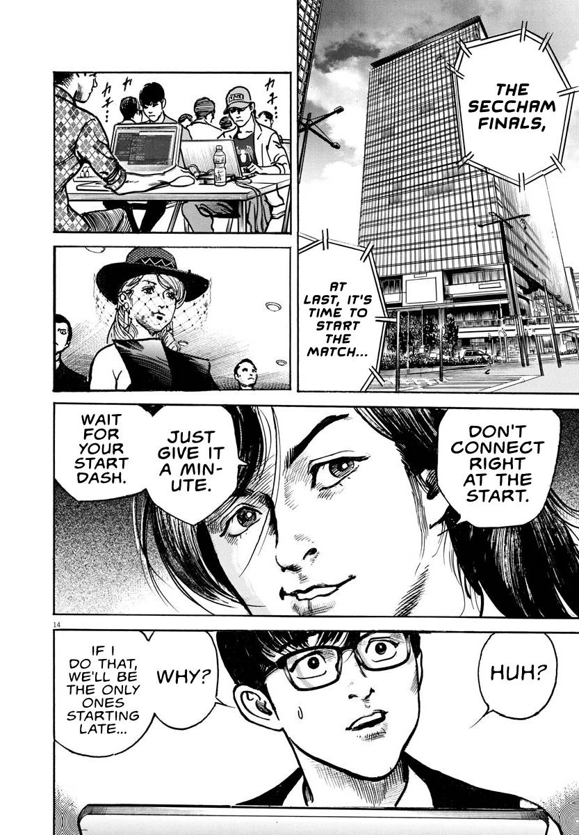 Trillion Game Chap 8 - Next Chap 9