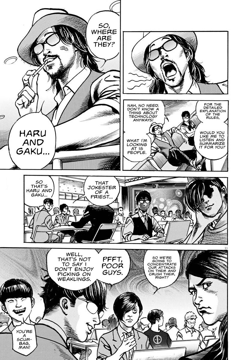 Trillion Game Chap 8 - Next Chap 9