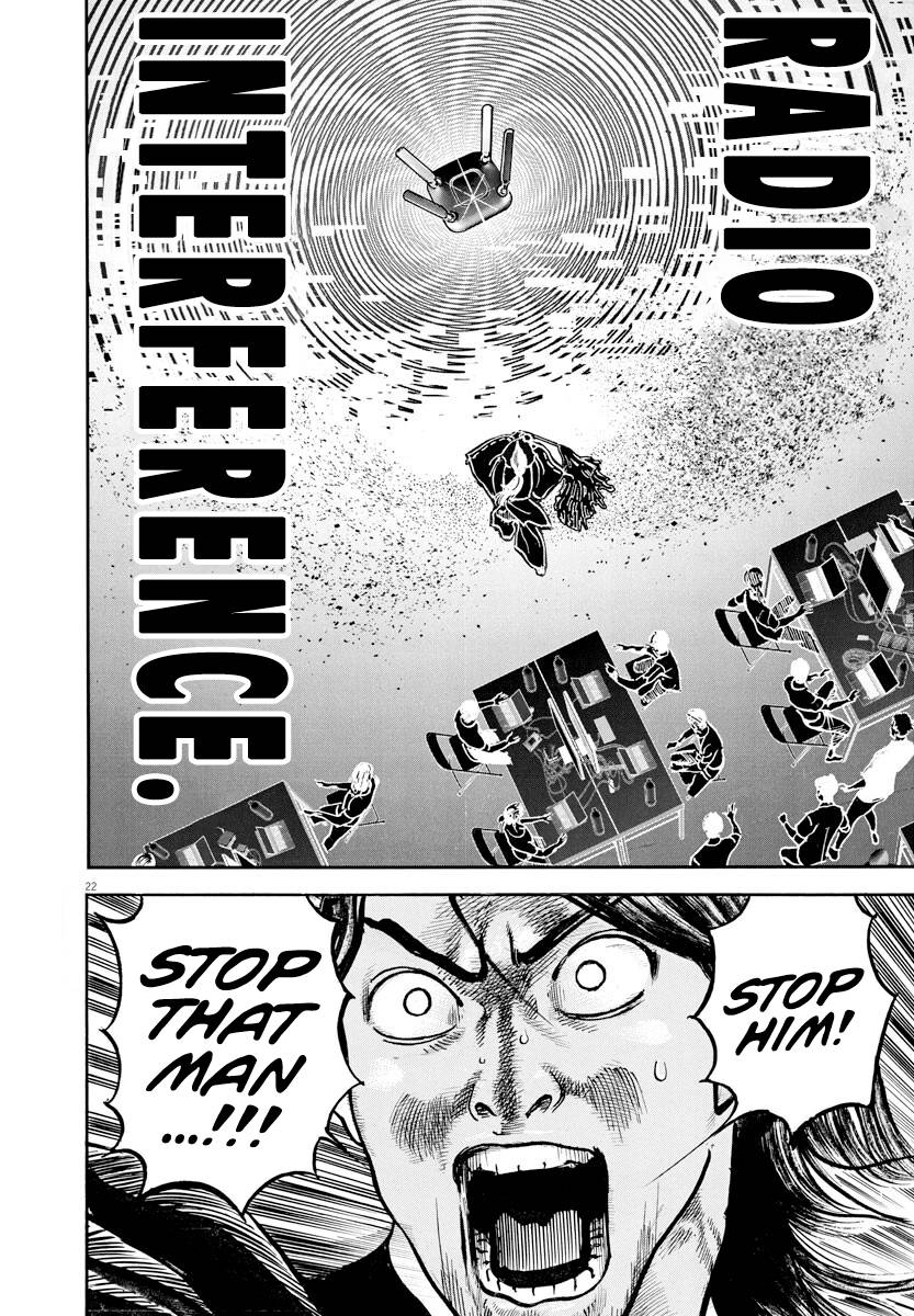 Trillion Game Chap 8 - Next Chap 9