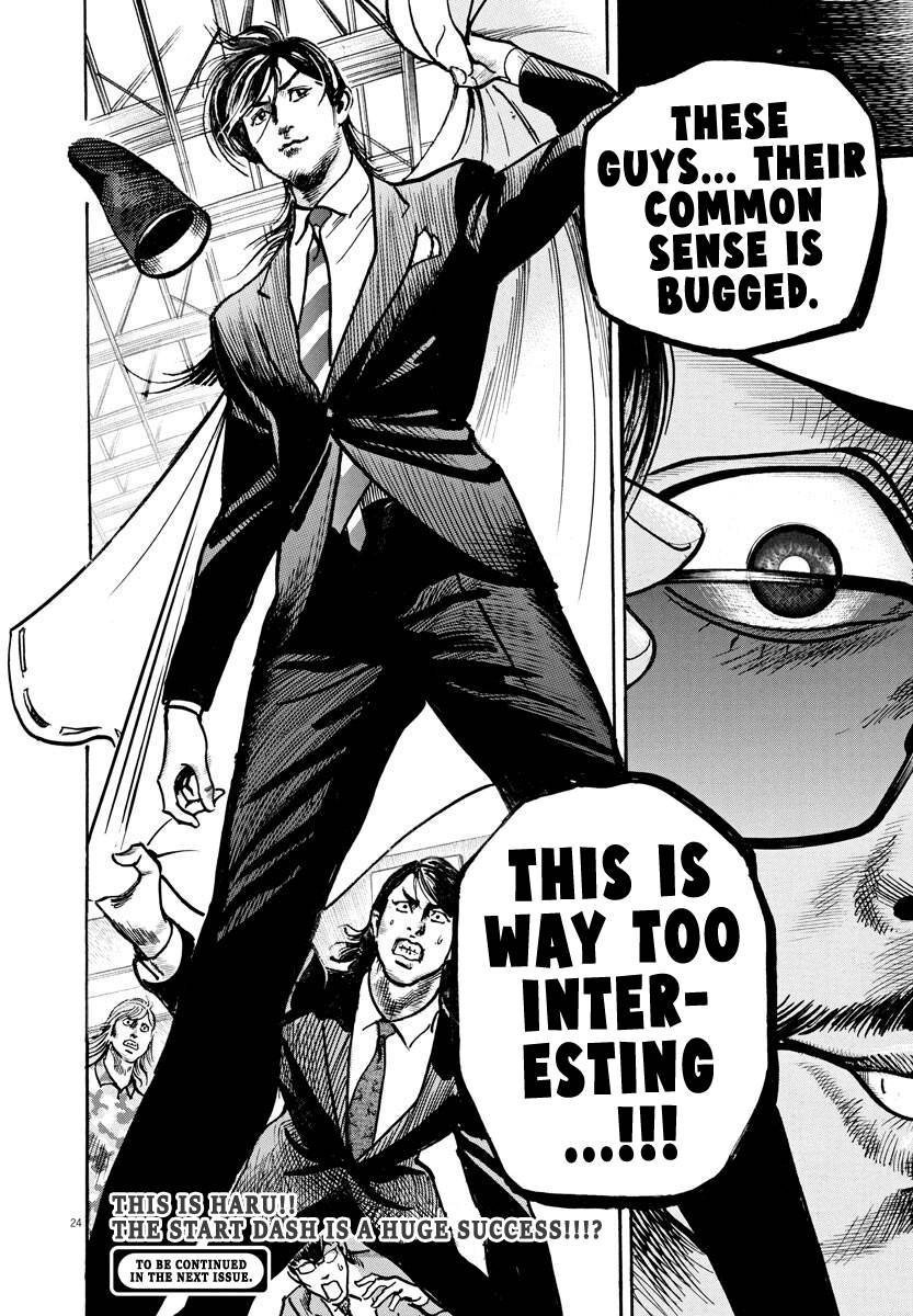 Trillion Game Chap 8 - Next Chap 9