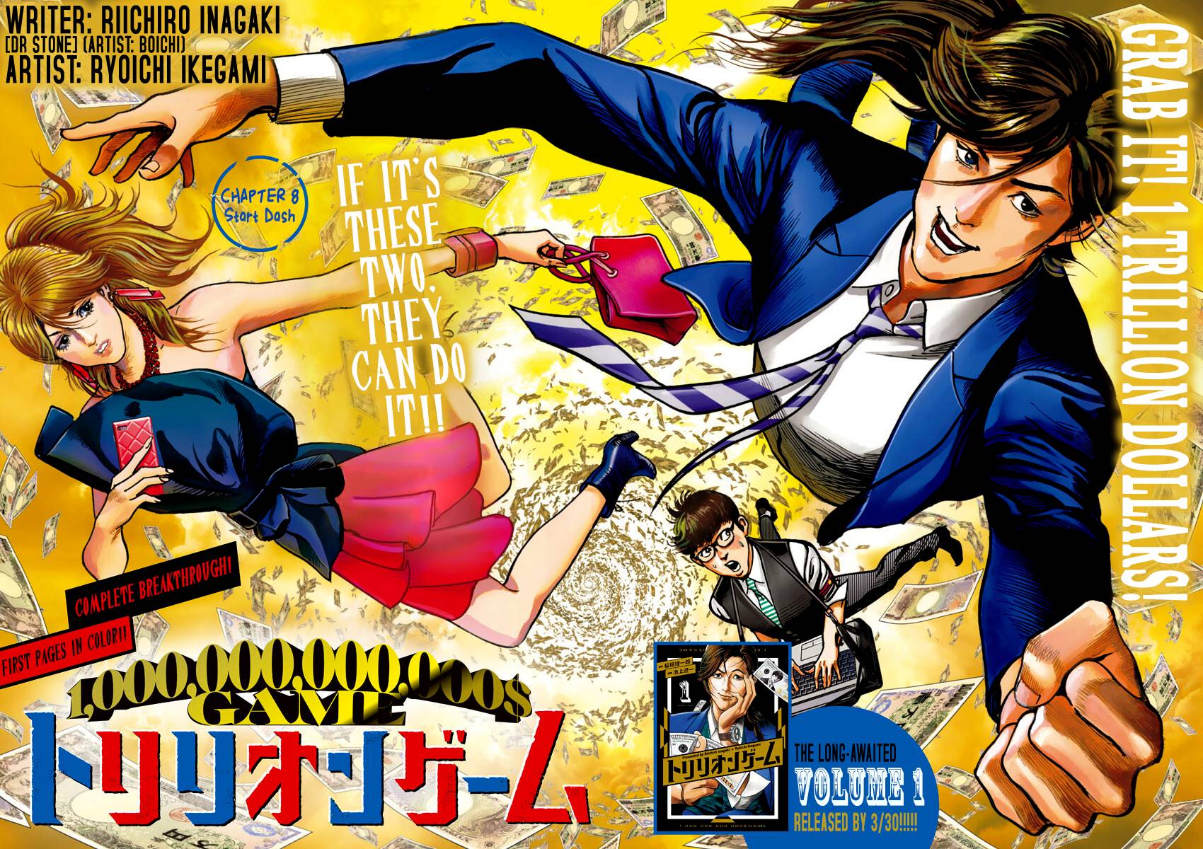 Trillion Game Chap 8 - Next Chap 9