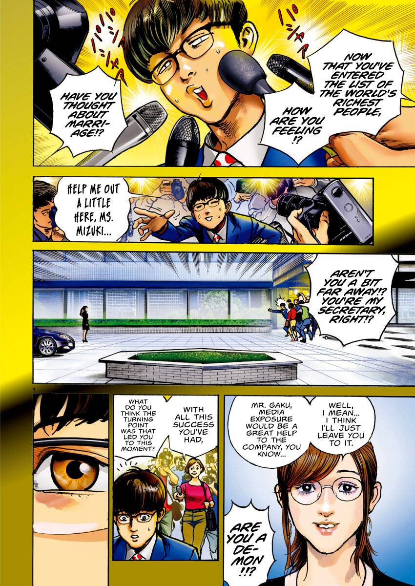 Trillion Game Chap 8 - Next Chap 9