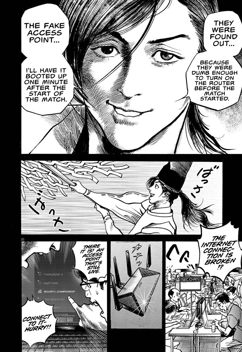 Trillion Game Chap 9 - Next Chap 10