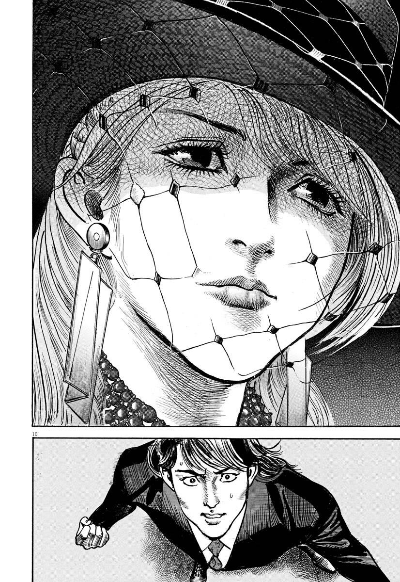 Trillion Game Chap 9 - Next Chap 10