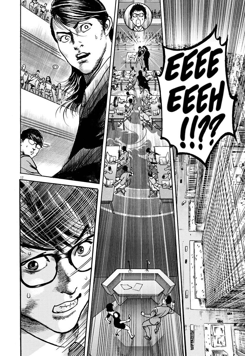 Trillion Game Chap 9 - Next Chap 10