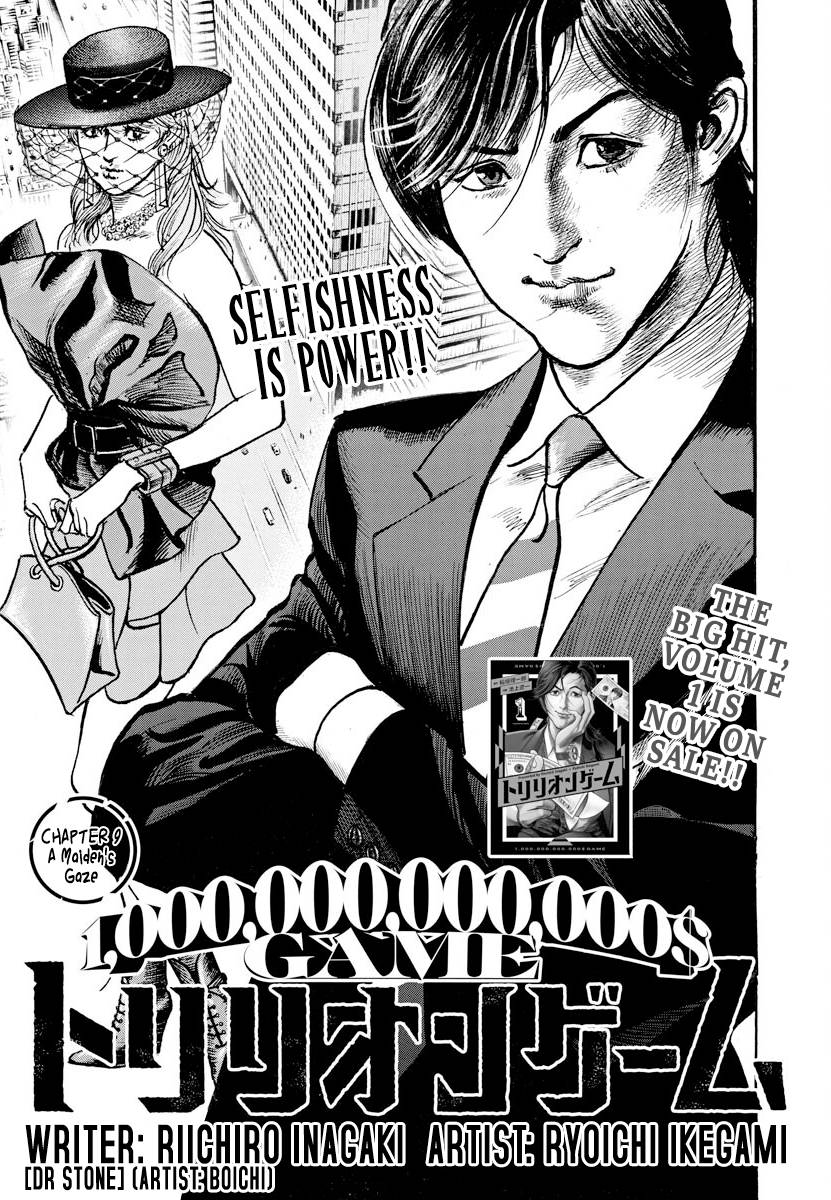 Trillion Game Chap 9 - Next Chap 10