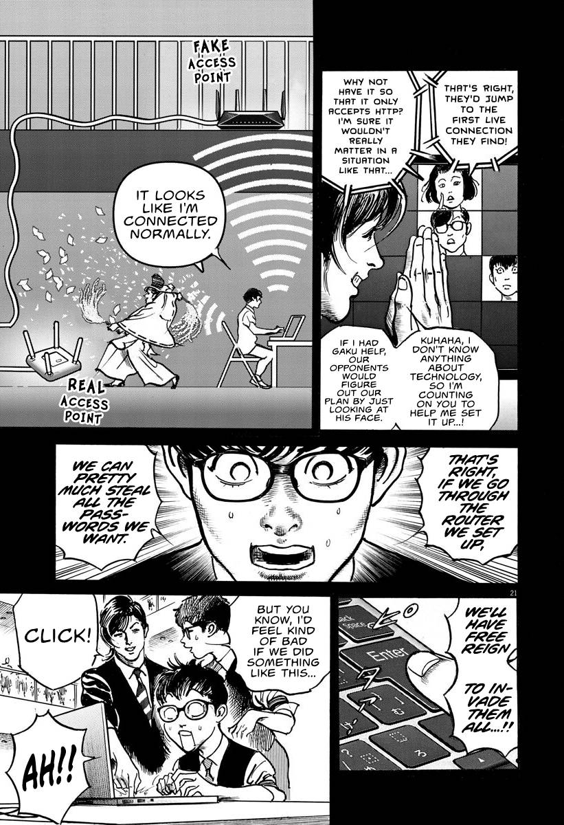 Trillion Game Chap 9 - Next Chap 10