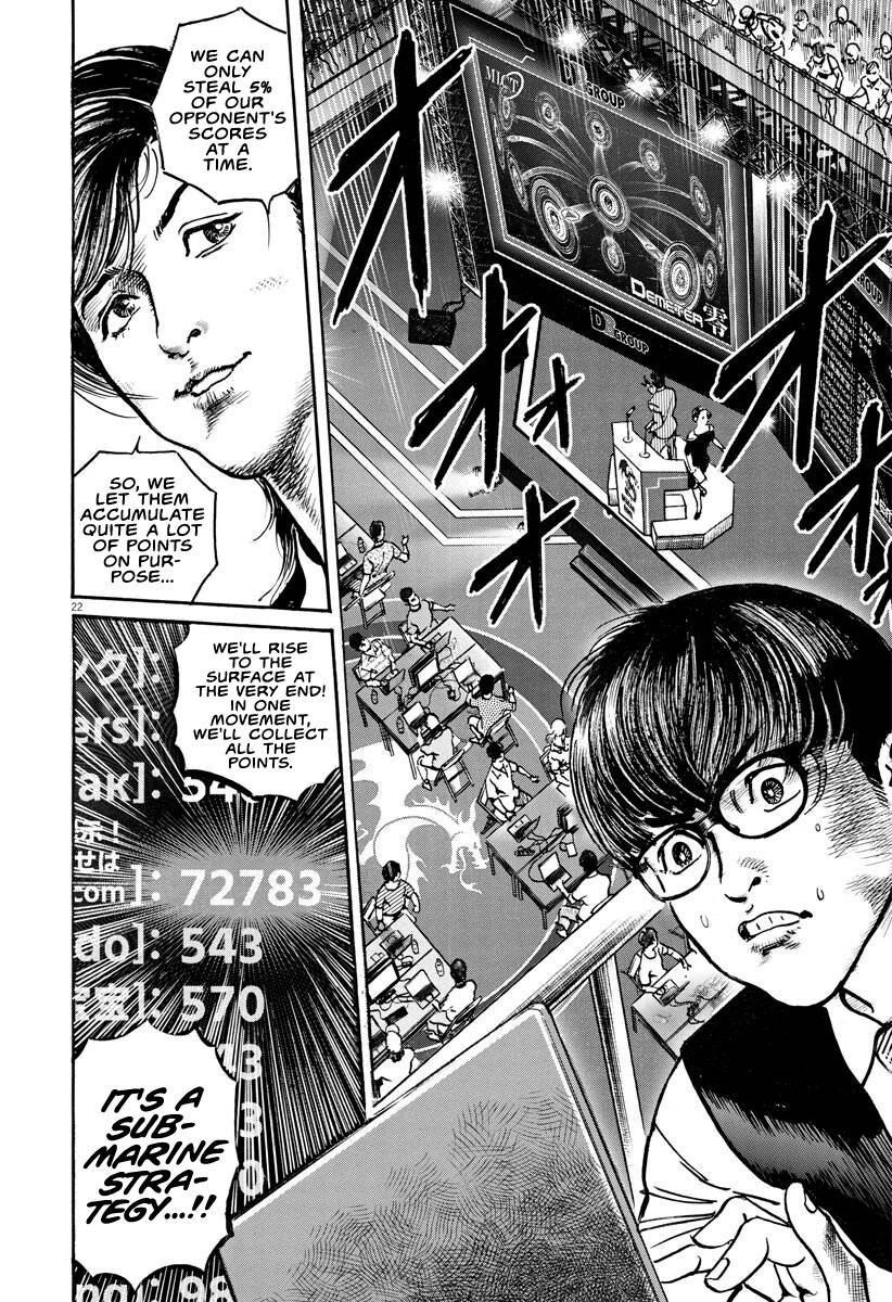 Trillion Game Chap 9 - Next Chap 10