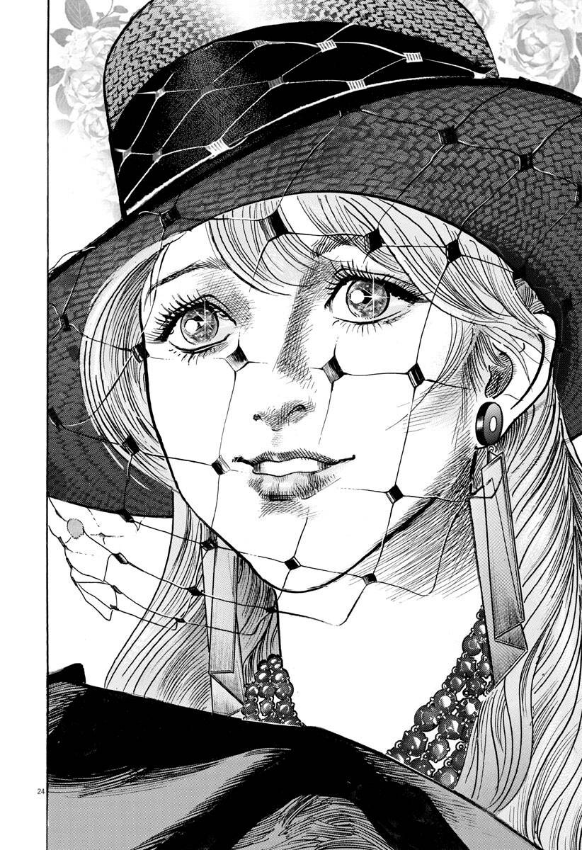 Trillion Game Chap 9 - Next Chap 10