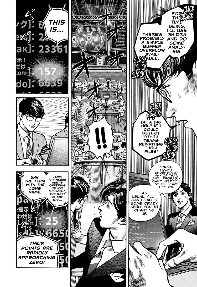 Trillion Game Chap 9 - Next Chap 10