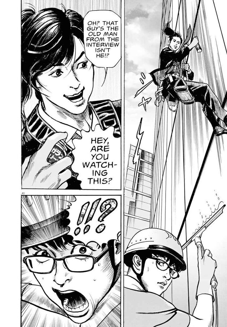 Trillion Game Chap 1 - Next Chap 2