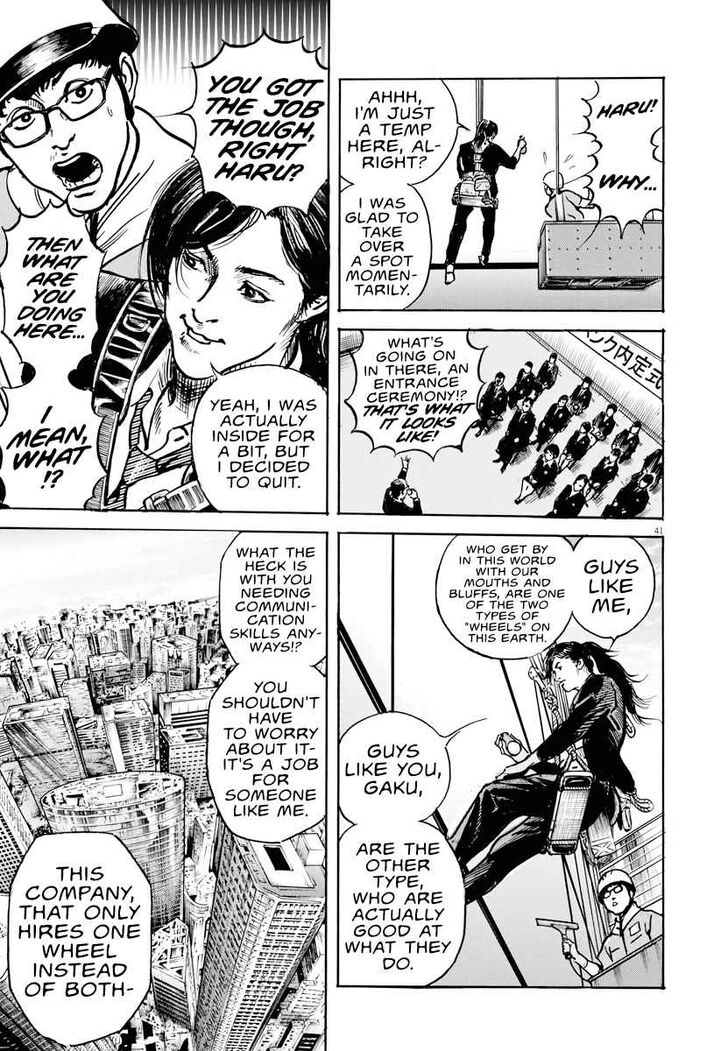 Trillion Game Chap 1 - Next Chap 2