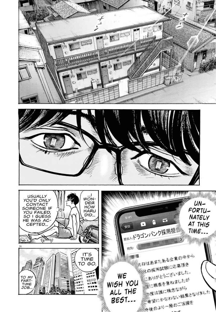 Trillion Game Chap 1 - Next Chap 2