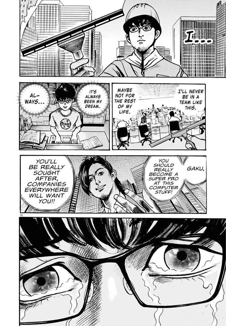 Trillion Game Chap 1 - Next Chap 2