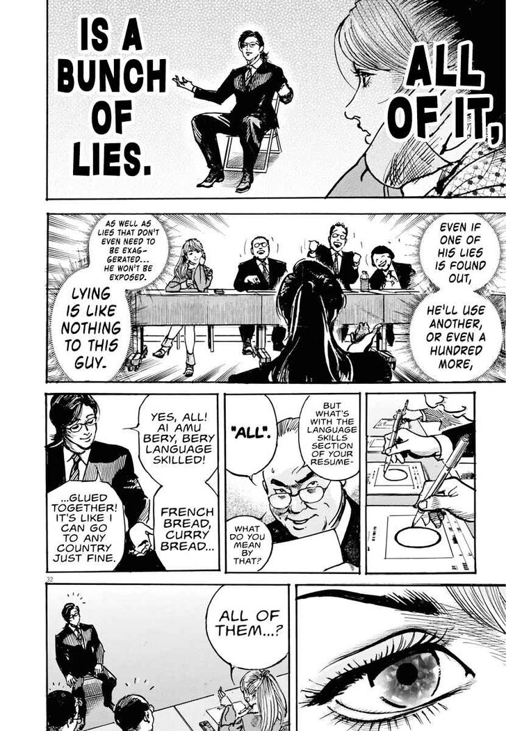 Trillion Game Chap 1 - Next Chap 2