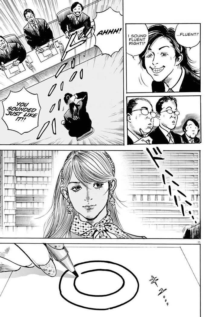 Trillion Game Chap 1 - Next Chap 2
