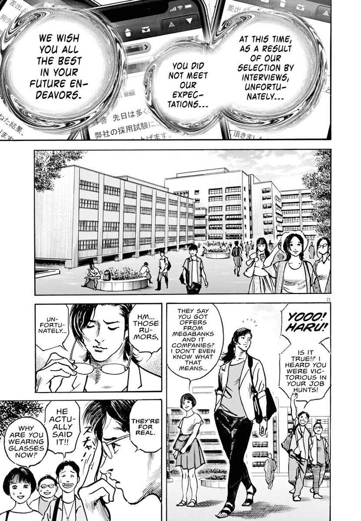 Trillion Game Chap 1 - Next Chap 2