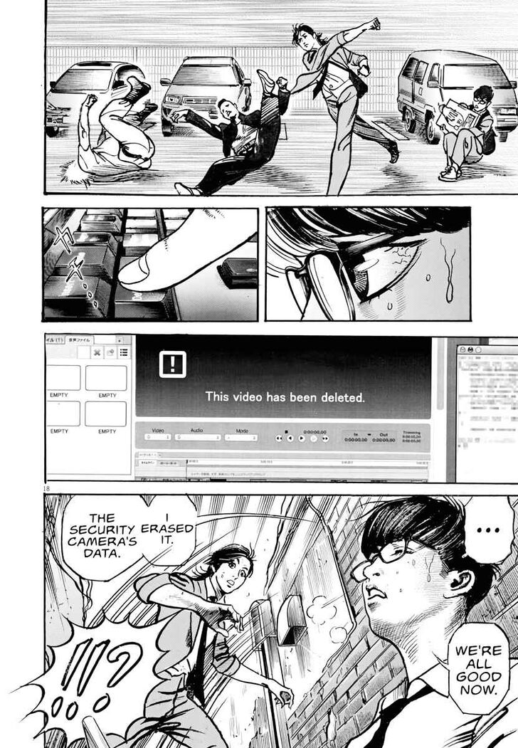 Trillion Game Chap 1 - Next Chap 2