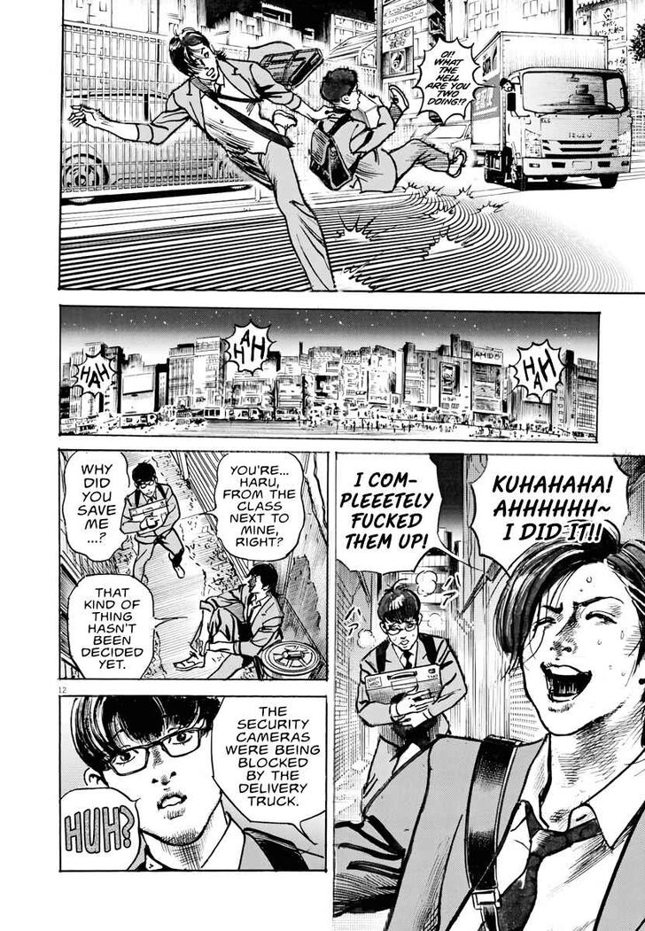 Trillion Game Chap 1 - Next Chap 2