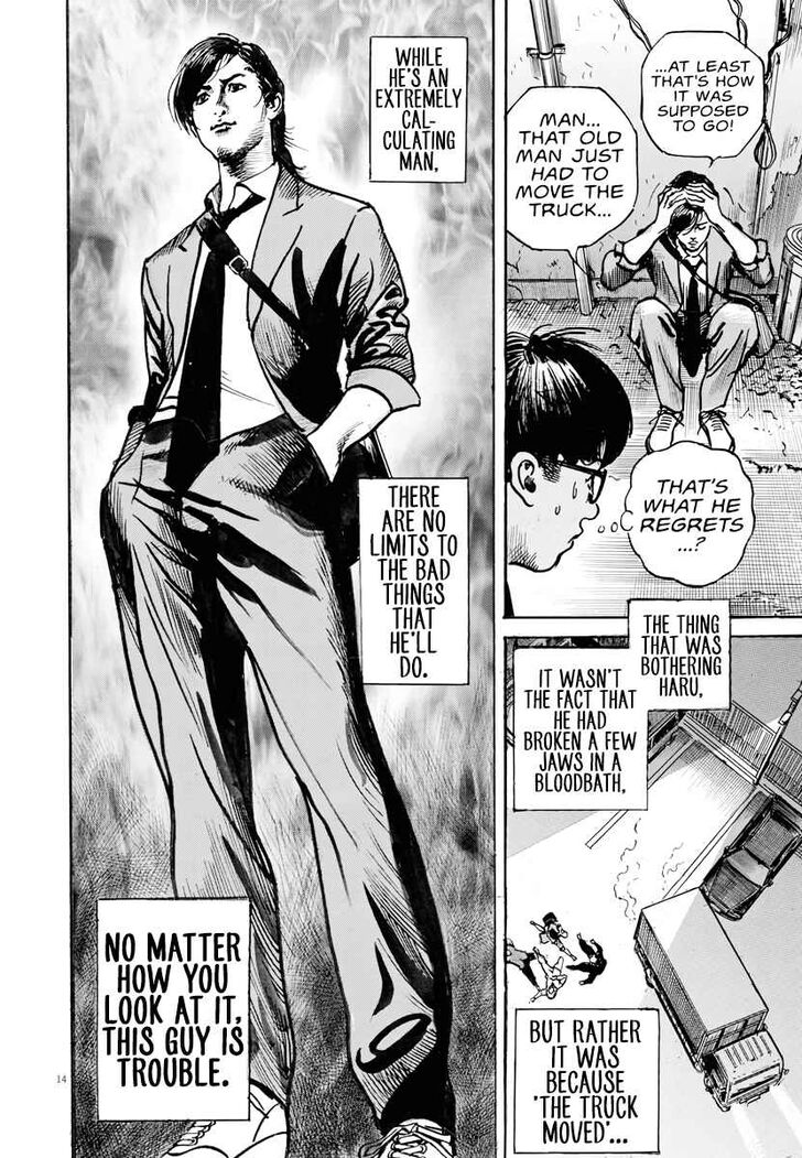 Trillion Game Chap 1 - Next Chap 2